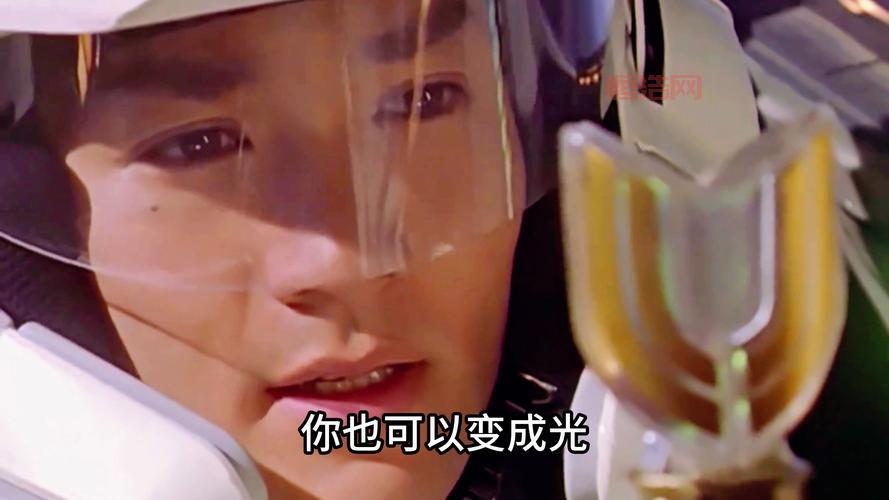 十四分钟光剑变身是真的吗？看完这个你就懂了！