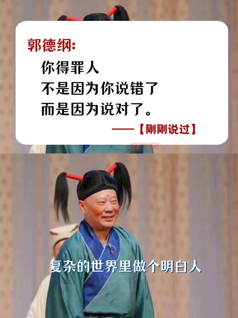 内脏坏了vs李哲明，到底谁说得对？