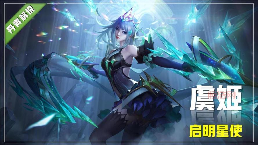 王者荣耀限定皮肤有哪些？这几款皮肤手感超好！