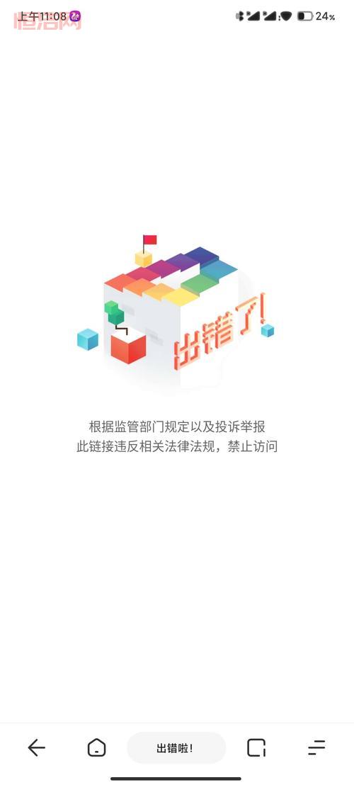 wap.ucweb.com是什么网站？ 手机上网入口详解！