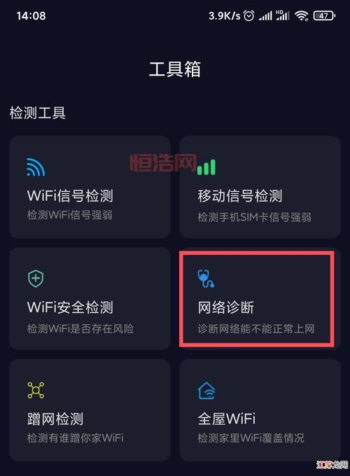 wap.ucweb.com是什么网站？ 手机上网入口详解！