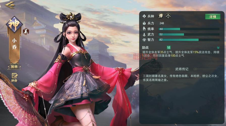 卧龙吟丁原的阵容怎么搭配？这几套组合效果好！