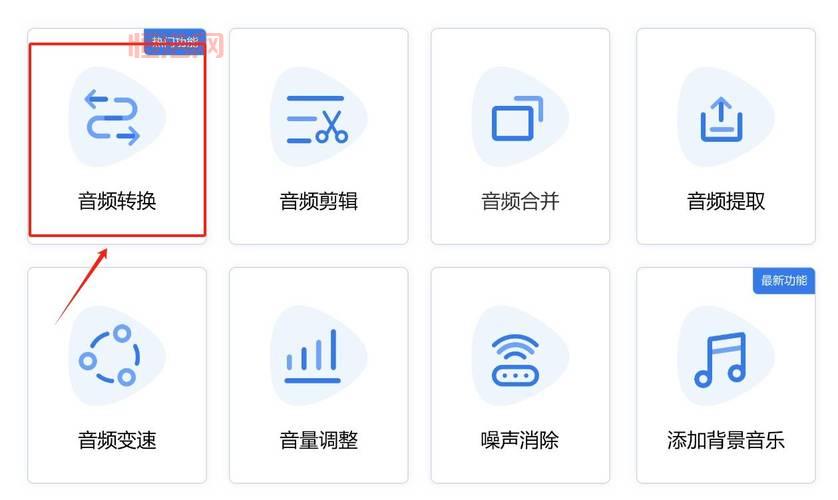 音频设备怎么安装？这几个步骤简单又实用！