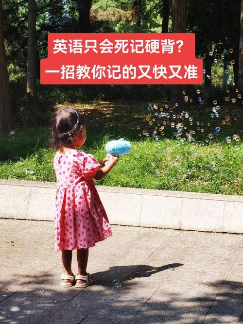 米娜空怎么用效果最好？快来学习正确方法！