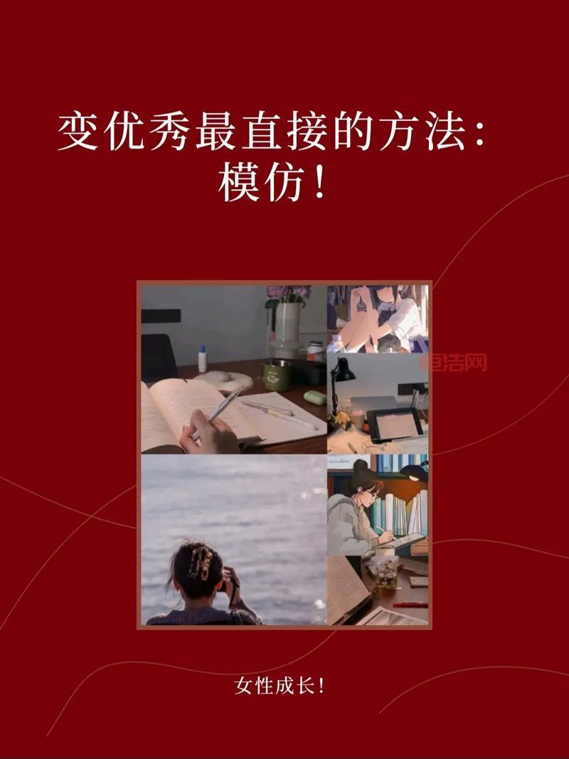 米娜空怎么用效果最好？快来学习正确方法！