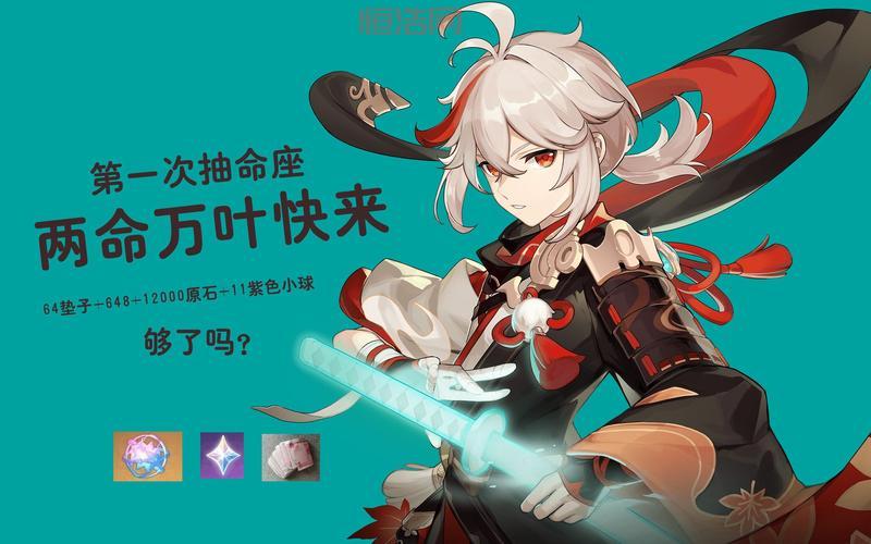 赛尔号打什么加速度快？平民玩家看这篇就够了！