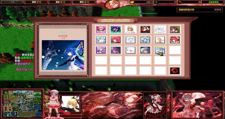 校园修神录四周年有什么奖励？看完这篇你就知道了！