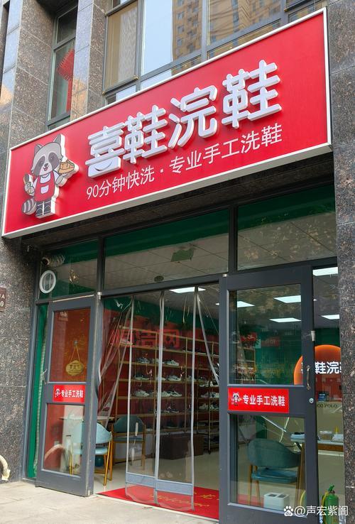 易顺佳服装鞋业系统好用吗？听听老用户真实评价！
