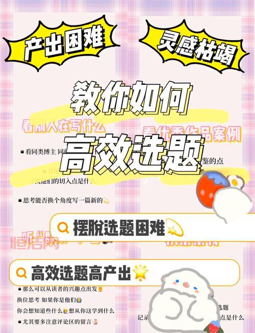 想用最新版在线中文？这几个方法让你轻松搞定！