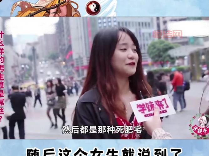 为什么有人说玩dnf的都是死肥宅？真相来了！