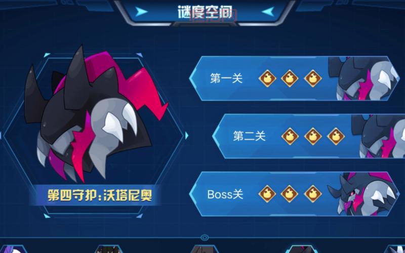赛尔号尼奥怎么得？获得这个稀有精灵的方法！