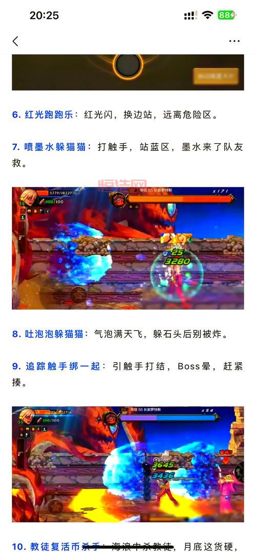 灵魂之尘怎么用效果最好？老玩家教你实用小技巧！