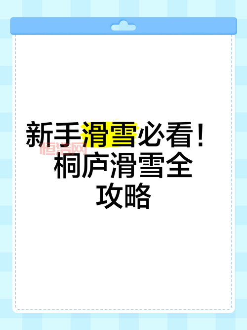 神魔至尊传修改器怎么用？新手快速上手攻略！