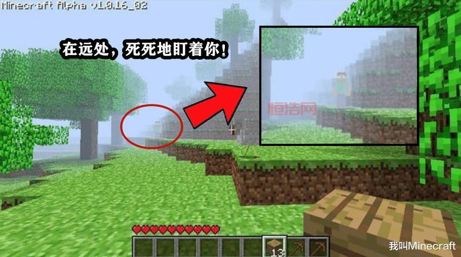 我的世界him种子代码大全，你想知道的都在这！