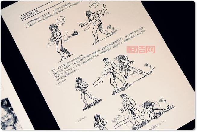 终极拳皇怎么连招？这几个技巧必须掌握！