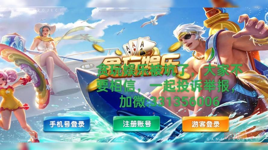 上线娱乐3gp哪里有？老司机分享免费资源！