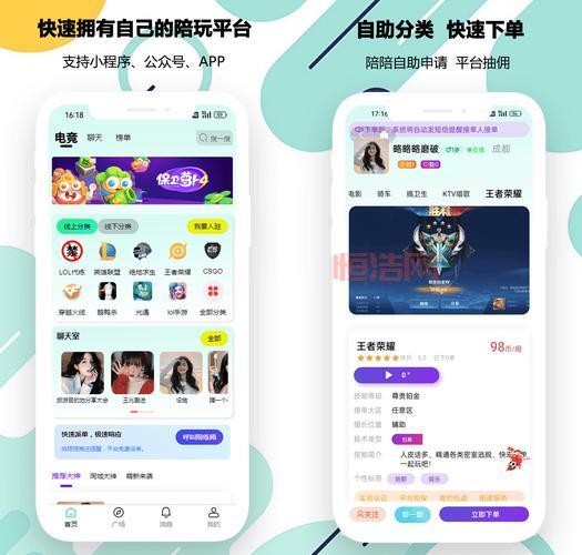 上线娱乐3gp哪里有？老司机分享免费资源！