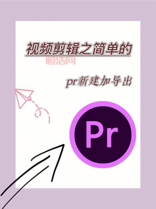 ulead video studio和pr哪个好？对比一下就知道！
