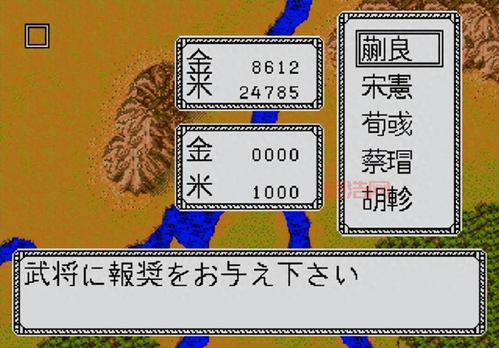 md三国志3下载攻略，保姆级教程一次学会！