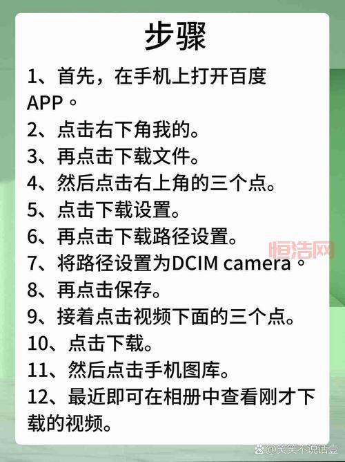 百度杀毒2013安装教程来了！手把手教你装好这款老软件！