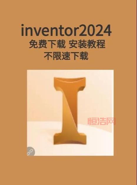 百度杀毒2013安装教程来了！手把手教你装好这款老软件！