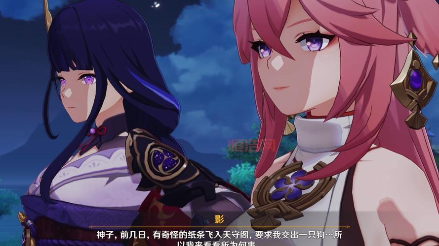 影和八重神子一起压榨的空2，在哪能看完整版？
