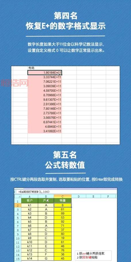 恶魔猎手升级选什么专精好？这套天赋让你效率翻倍！