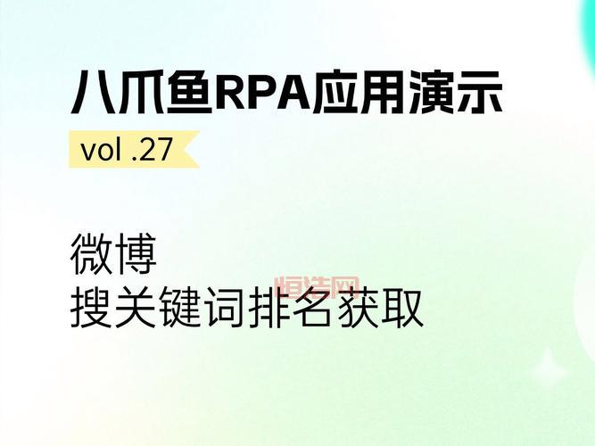 用户必看：详解微博推荐，看看微博推荐怎么变成了