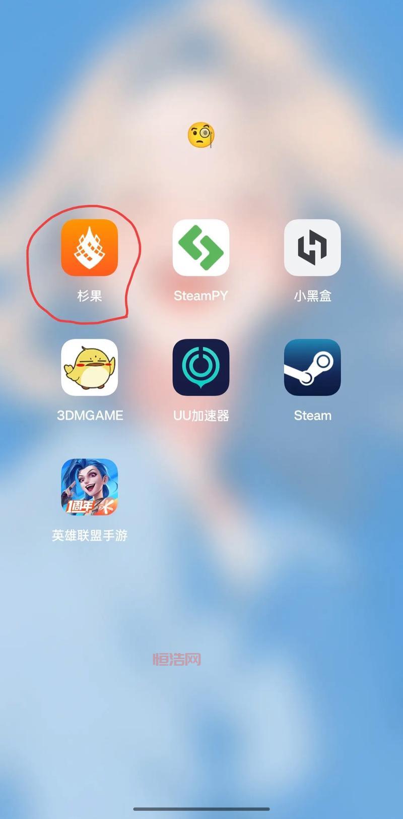 忘了在哪买的怎么做cdkey查询？试试这几种找回激活码的方法。