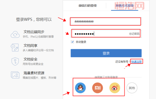 忘了在哪买的怎么做cdkey查询？试试这几种找回激活码的方法。