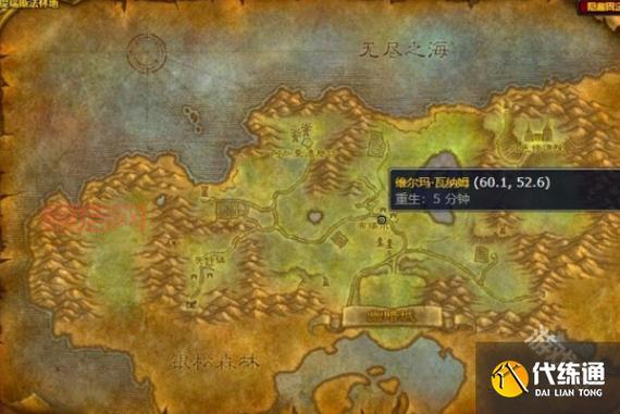 新浪魔兽专区在哪？老玩家教你快速找到入口！
