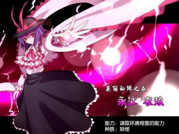 东方夜神雪攻略：资源获取途径，助你快速变强！