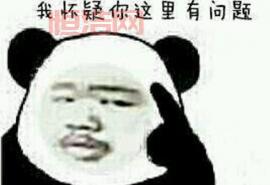 502表情包图片哪里找？这几个地方应有尽有！