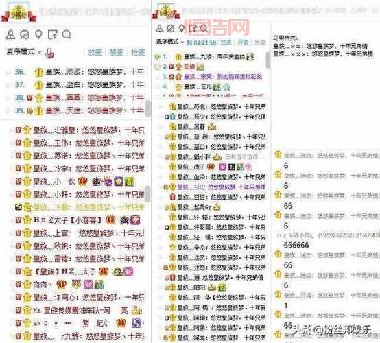 yy黄怎么弄？新手快速入门指南！