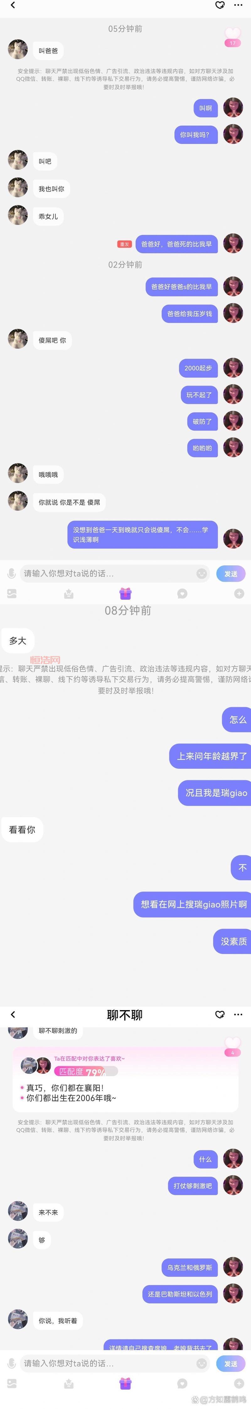 yy黄怎么弄？新手快速入门指南！