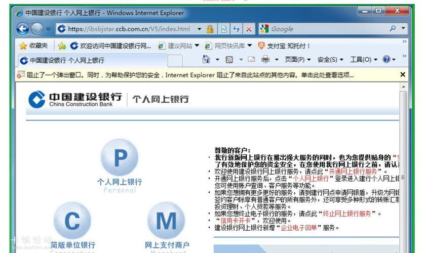 卡巴斯基安全部队2013激活码怎么用？新手教程来了！