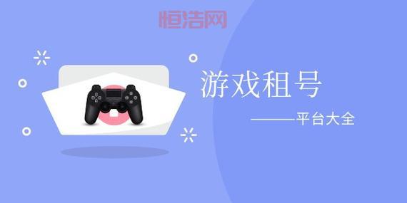 哪里有租人app可租女睡觉免费软件？看完这篇你就懂了！