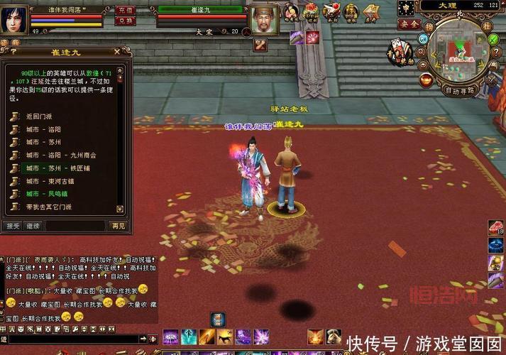 梦幻蛋糕屋攻略怎么玩？老玩家分享实用技巧！