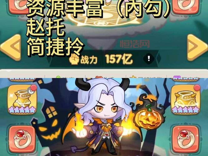 无尽传说2怎么玩？快速上手少走弯路的新手保姆教程！