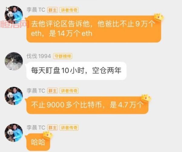 gary事件到底怎么回事？为你梳理清楚来龙去脉！