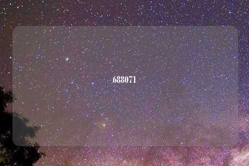 688071